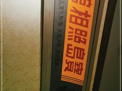 -绿茶餐厅(蓝色港湾店)