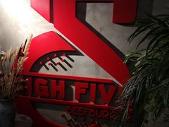 -HIGH FIVE哈福手工汉堡(桂林路店)