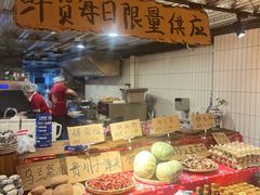 -旧街市鲜货老火锅(大光路店)