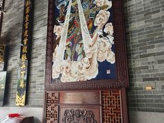 -广州三元宫