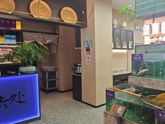 -鱼你相聚·河鲜馆(袁家岭店)