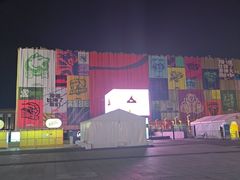 -华熙生物·润百颜ECM中心