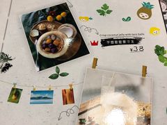 -长勺子东南亚(街道口店)