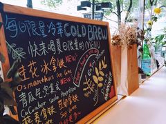-Manner Coffee(大宁国际商业广场店)