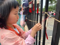 -华杉幼儿园(青塔校区)
