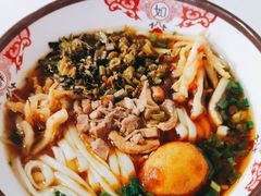 -文运街老粉店(文运街店)