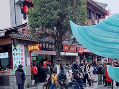 -李氏憨粑粑(官渡古镇店)