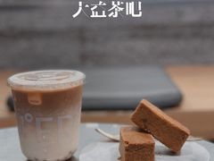 普洱凤梨酥-大益茶庭(永庆坊店)