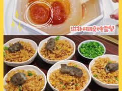 -ONE FULL 古董港式海鲜火锅