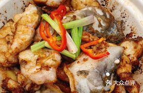 Braised River Clam Fish