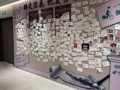 -中国宣纸文化园