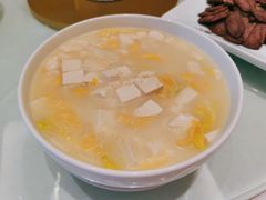 -泰山宝盛大酒店·逸香阁中餐厅