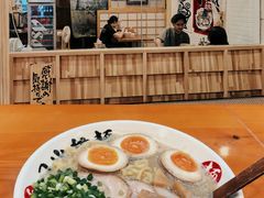-日出拉面(望京店)
