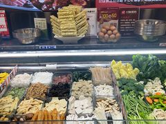 -川锅哎哟·麻辣香锅(国大城市广场店)