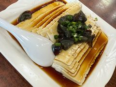 -汉思肴 热面皮(虬江路店)