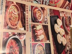 -南昌大饭店·非遗南昌菜(万寿宫店)