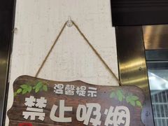 -阿扁杭州面(苗圃店)