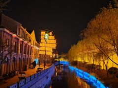 -台儿庄古城