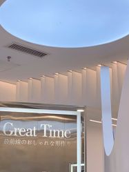 点击看大图 -慕名造型