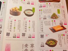 -南京大牌档(三阳广场苏宁店)