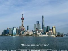 -外滩
