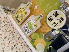 -奈雪的茶(中海环宇荟店)