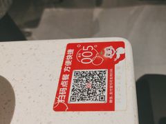 -海底捞火锅(阅彩城店)