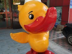-全聚德(胜利大街店)