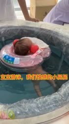 -馨月汇·独栋月子会所(静安店)