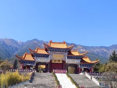 -崇圣寺三塔文化旅游区