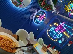 -壹粉屋新疆炒米粉(建外SOHO东区店)