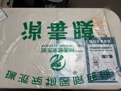 -瑞派宠物医院·24h·骨外科·皮肤科·全科宠物医疗转诊中心(沈阳浑南院)