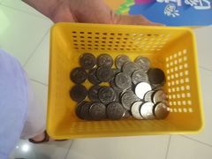-大玩家超乐场(万达广场苏州吴中店)