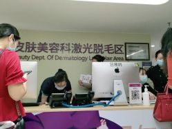 -深圳美莱医疗美容医院