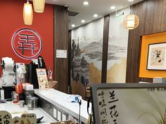 -茶话弄(北京密云万象汇店)