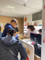 -标婷维生素E乳