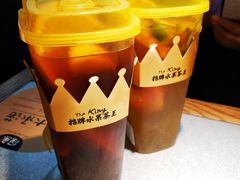 -YO!TEA有茶(坂田佳华领汇店)