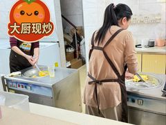 -有间冰室(侨港风情街店)