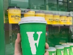 -ALPHA COFFEE阿尔法咖啡(虹莘路店)