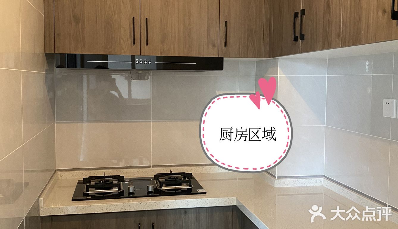 温江西部文化城！！定制柜显高级的诀窍！