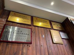 -何记面馆(龙泉山店)