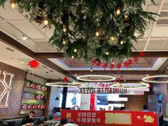 -豪客来牛排(红豆万花城店)
