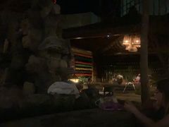 -中家鑫园温泉酒店鑫悦汤泉