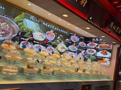 -彭家大院(弘道路店)