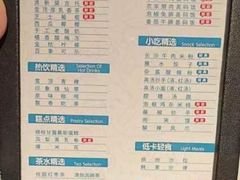-金色印象·4K影院式足体养生(南方花园店)