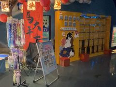 -烟台海昌鲸鲨海洋公园