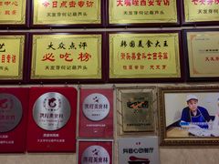 -天发芽·何记葫芦头泡馍·老字号(小南门店)
