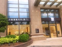 -厦门源昌凯宾斯基大酒店