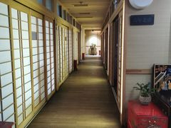 -57号足浴
