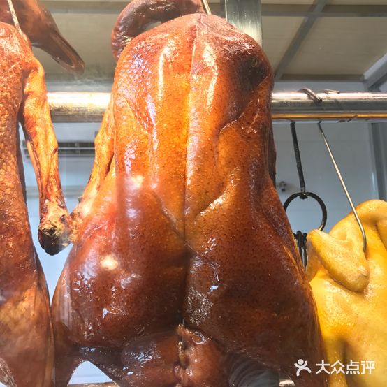 辉成烧鹅饭店(城北店)